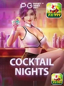 Aposta inicial com bônus de boas-vindas em destaque